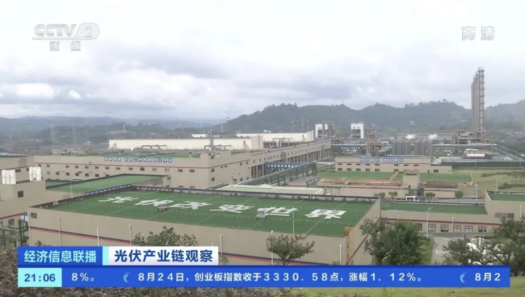 亚洲必赢国际·437ccm(中国区)官方网站