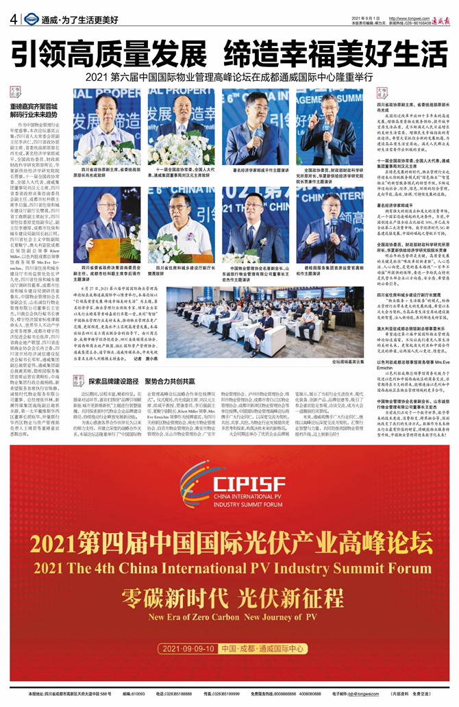 f38a0d2c6da98103148e8dc2549c37cd