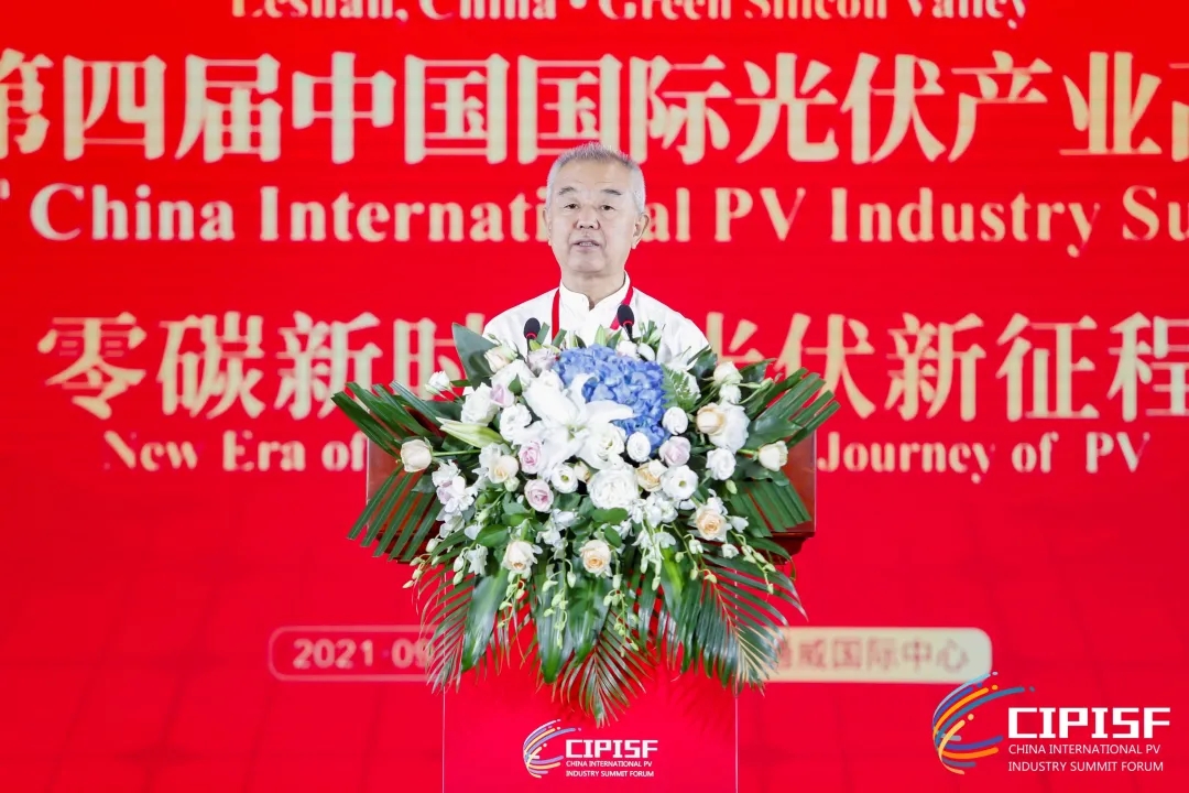 亚洲必赢国际·437ccm(中国区)官方网站