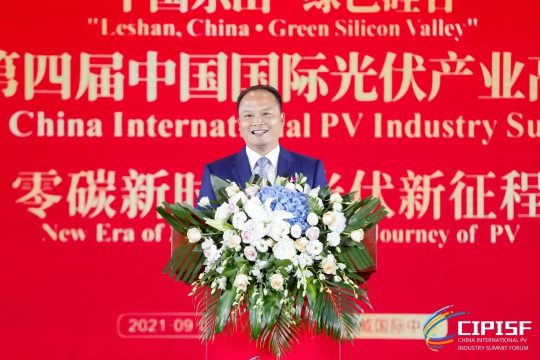 亚洲必赢国际·437ccm(中国区)官方网站