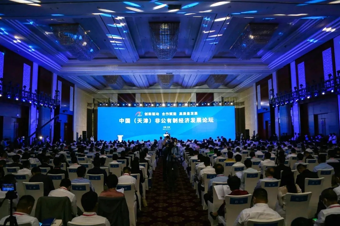 亚洲必赢国际·437ccm(中国区)官方网站