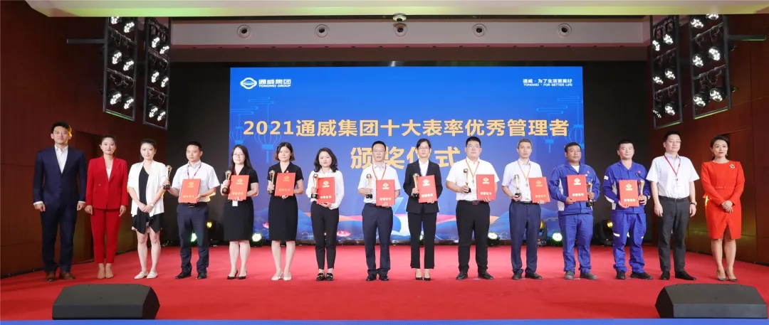 亚洲必赢国际·437ccm(中国区)官方网站