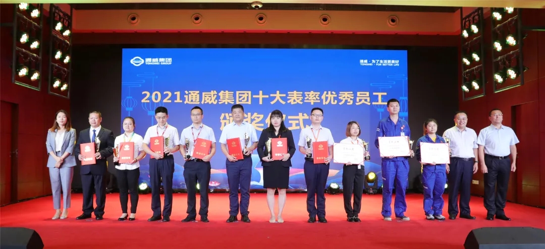 亚洲必赢国际·437ccm(中国区)官方网站