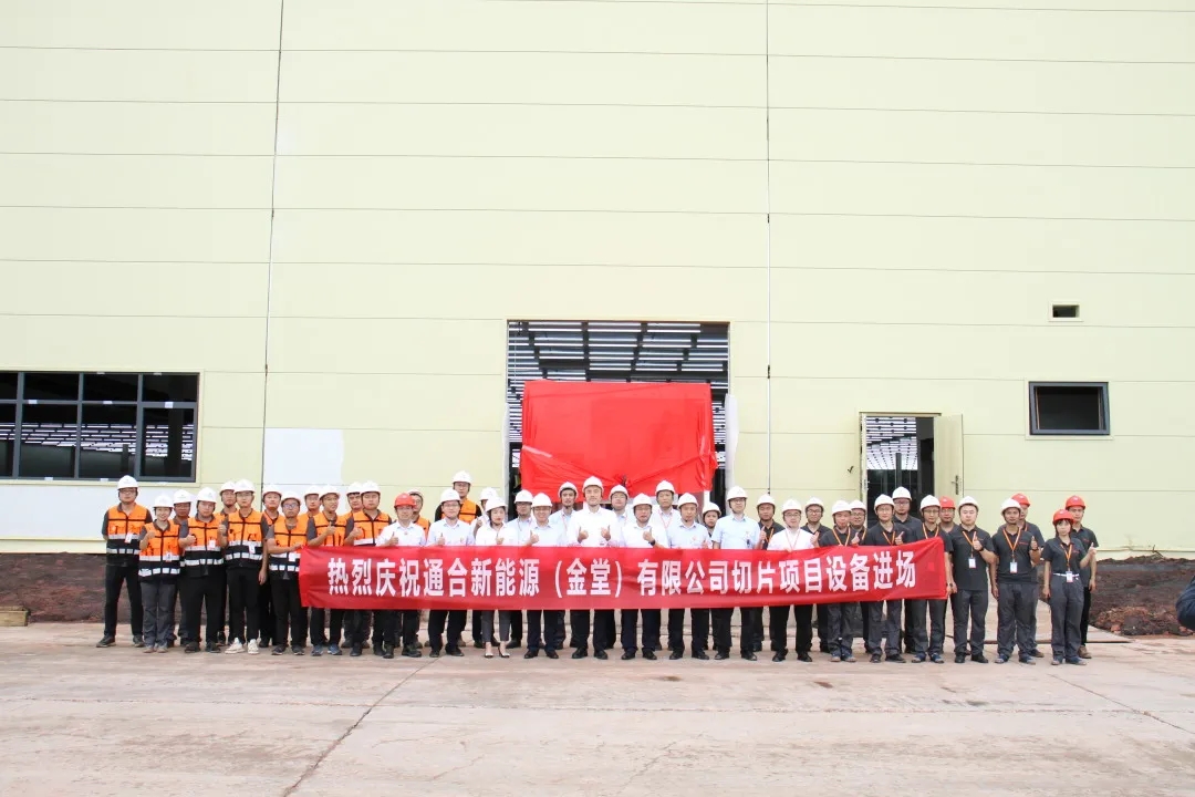 亚洲必赢国际·437ccm(中国区)官方网站