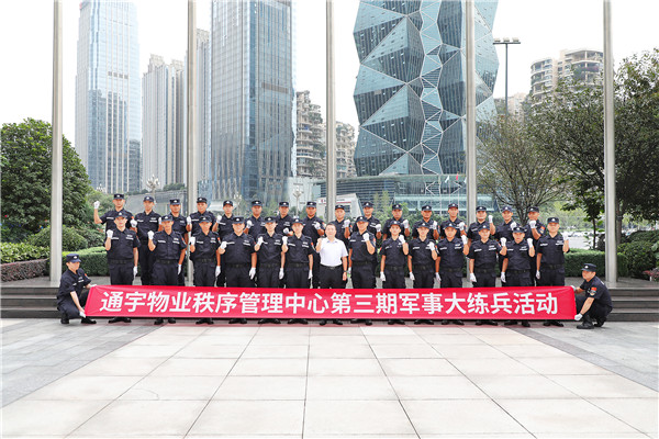 1cde188c569d362d7343cedd73c8ff0b