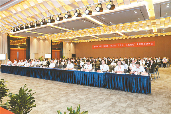 65630479db8a1583fadd78568c106768