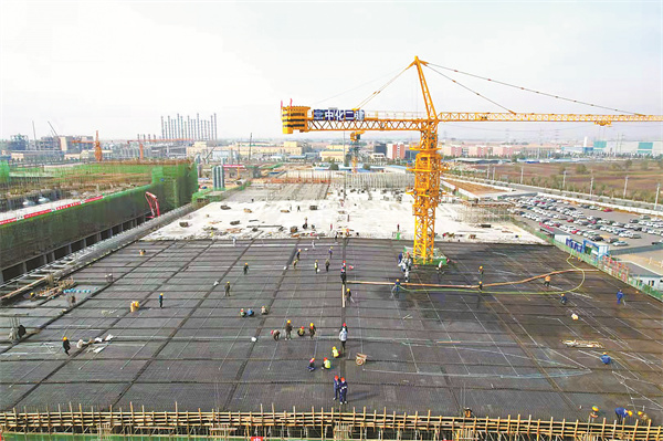 a2a6fb286267e96daa516db79d4ad463