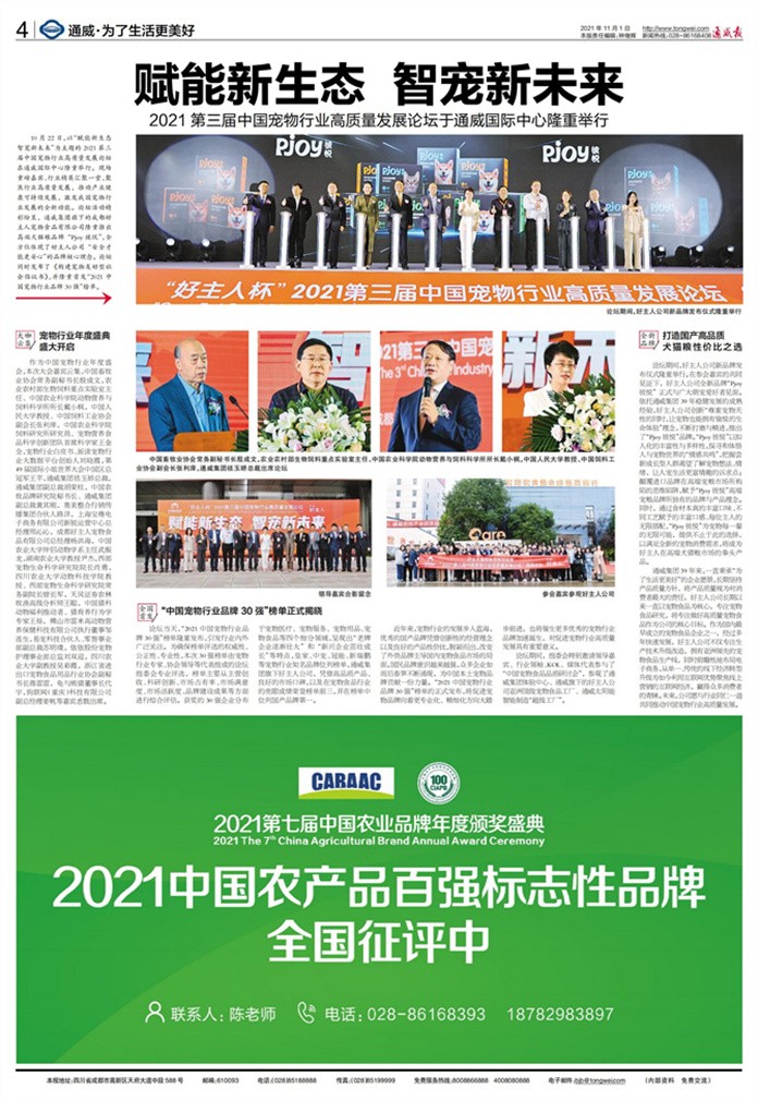 b2d3fc011173b2602f4d99991d53d872