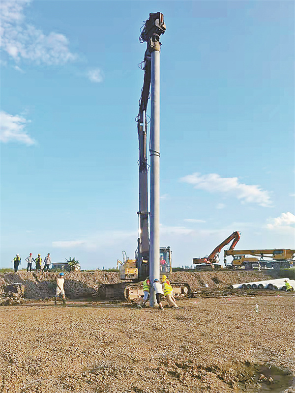 ff7669d2d4cdb1c4bae14d8e7301d3a1