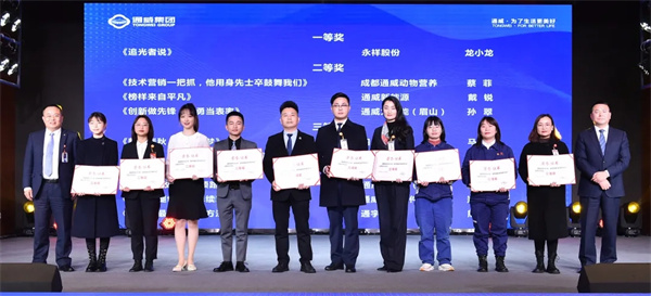 dedaa917fafe3f96211d4257863c69a1