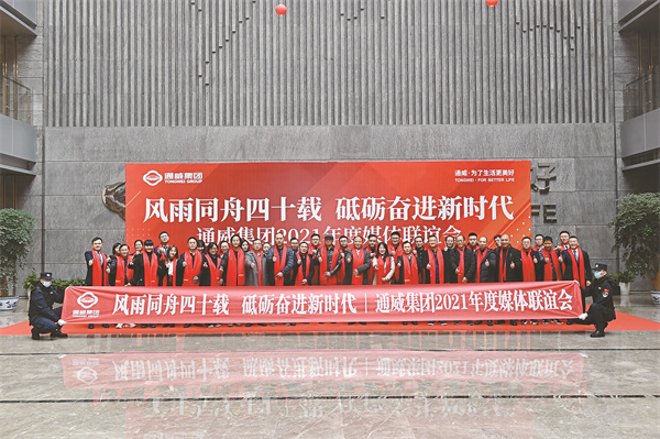 3b1497fde6adc5377593c7a8dfec9e21