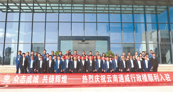 48a510311cba1168b44b5aa582d998d2