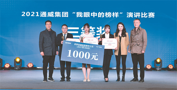 5114c08f5d197a9607c004cba9826d9f