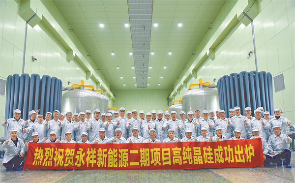 528e04650997fc05bffb6dd18a36f1b1