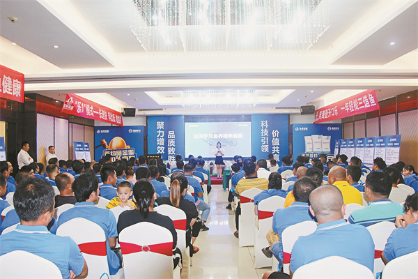 591daeb742b87a80efd2b69bf78ef06b