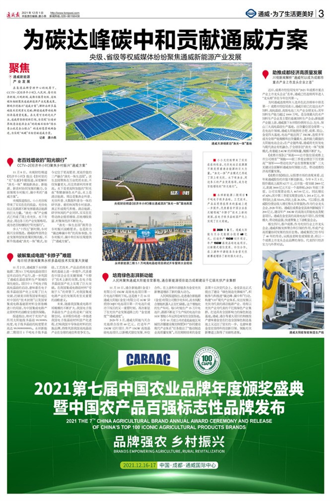 65162ba96cdfafaa1031fe154ed37695