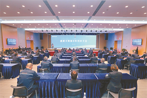 9cde470905657afb99faef8e01048633