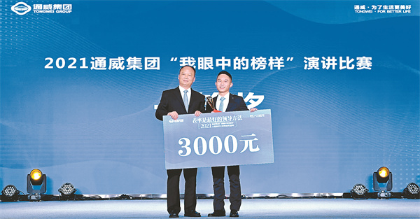 e674f7e98336e31a7fdba9983d146ee4