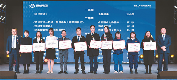 f8b481f4aba1e4455f7e20ea328121e1