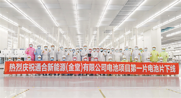 f94e2d48fcae9bb42cbf09dcf91a765f