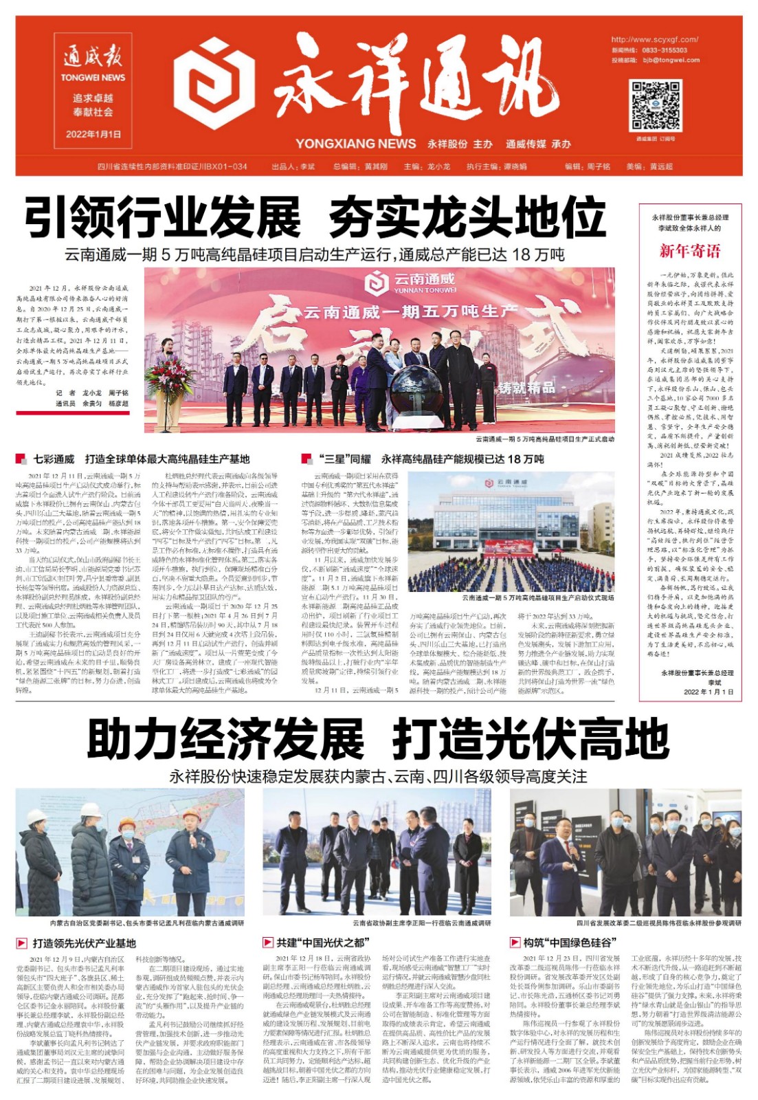 5a62d81ec1f85391fdb1801461f7e8df