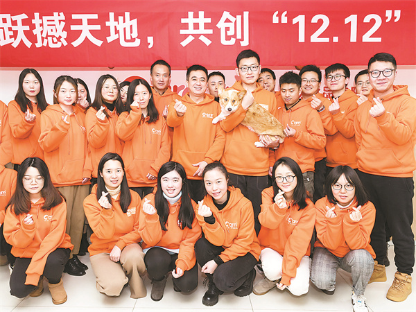 b9e937f5a2a1ef1b4df42d9bb50a9cbd