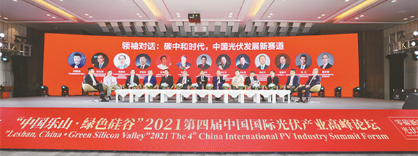 df4fcf7e3a6eff90a2b10424b481b6c0