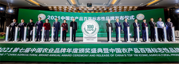 e246c4c21c6ab24cbb42b9b2c93085b9