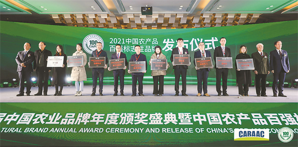 fbe9ea5b58339191c608b3413f56251d