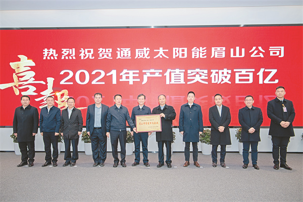 11a61936fd050e6763fefdc8ae188a60