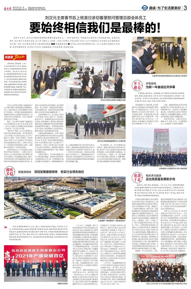 283d13911433d74057f3a6625fe8abaa