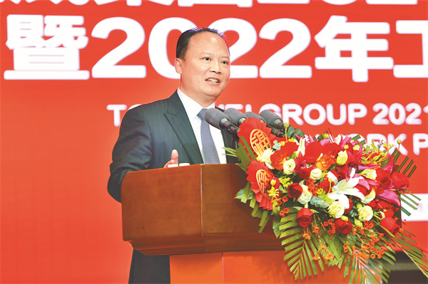 4a37d9a4f192624ebee7698c5815a85b