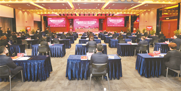 亚洲必赢国际·437ccm(中国区)官方网站