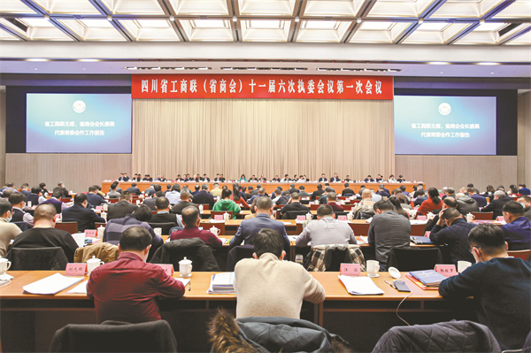 cb3728d4f8edbc1d8258211065f0550f