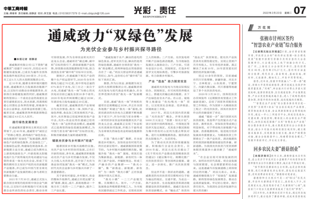 2e2eb210cb6115cca754c81a85d8f1bb