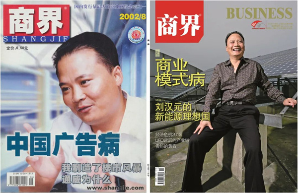 3cda418c3b75229dff601e1b03f28c20