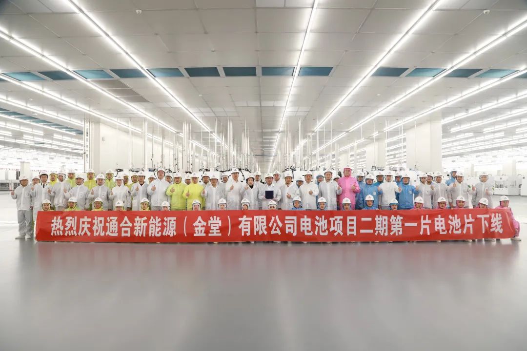 亚洲必赢国际·437ccm(中国区)官方网站