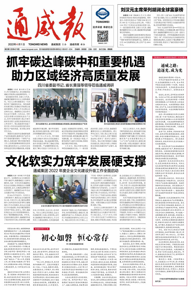 107cc13214481419aa806126f830e2d5