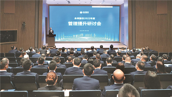 4224e3dfd1dea9650aeec6550725f4fc