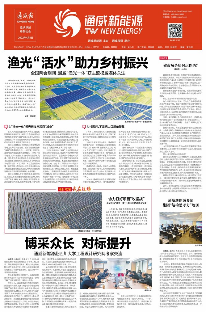 433783cd871999c8c81555db265029b3