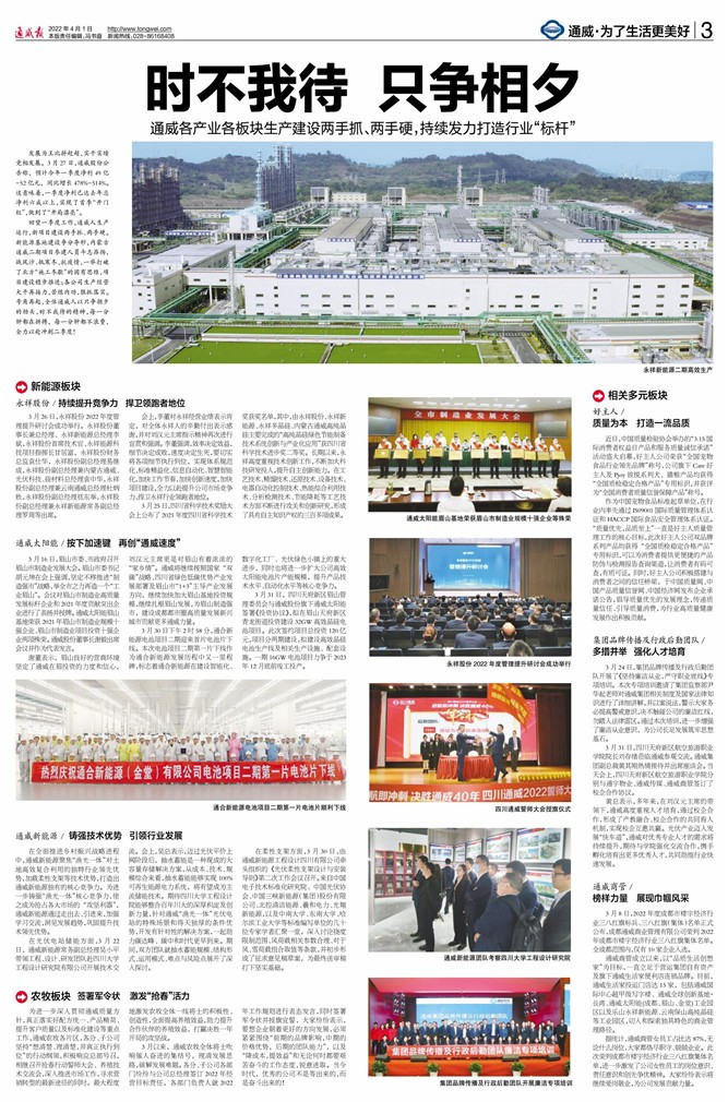 5a381c577bfe572c74255f20dc972962