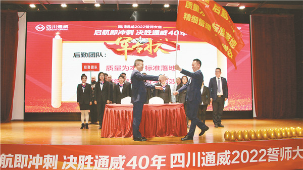 85bd6fe5eb71bebef4111e69c8569ff9