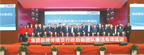 aad0cf2f9cce543fe2f52308f75b88e9