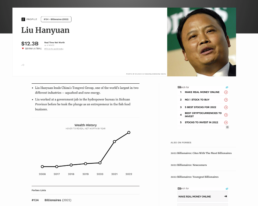 亚洲必赢国际·437ccm(中国区)官方网站