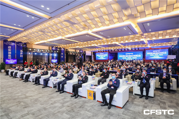 亚洲必赢国际·437ccm(中国区)官方网站