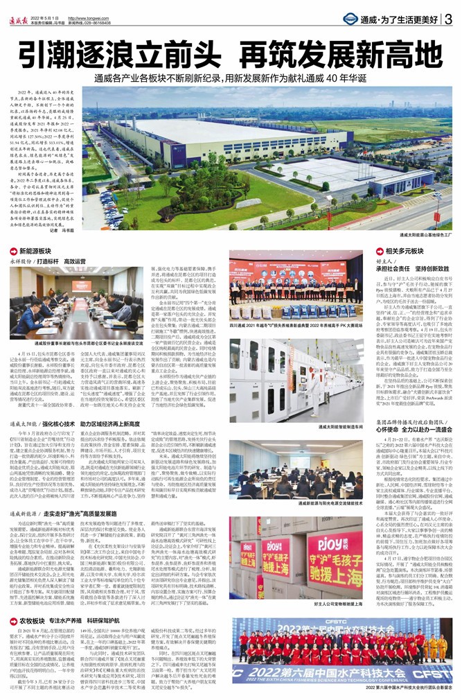 4aaba2c1cfbea4d6fe15dfdcb07293e5