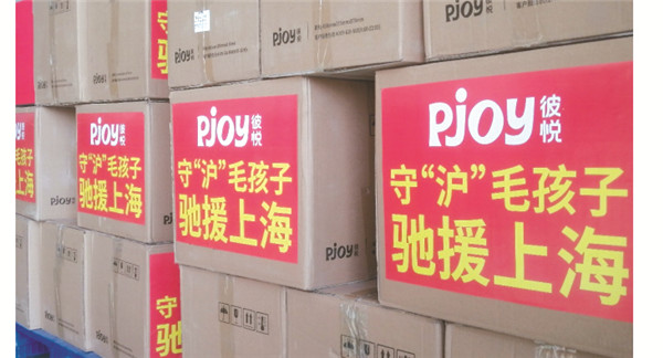 a20d7f892b49c8e69909cbb7f50c3500