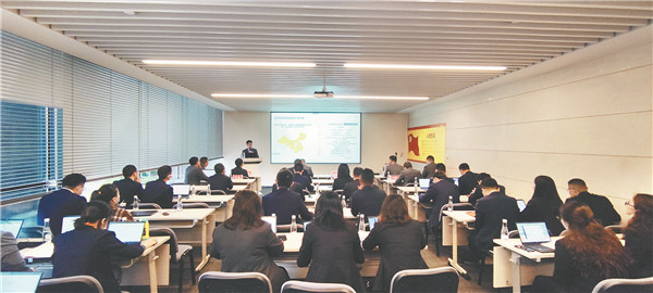 c18c27025eeea54d0f1d8645bc045d66