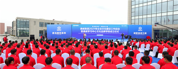 f2a75051b7be522c75df86206c0aede5