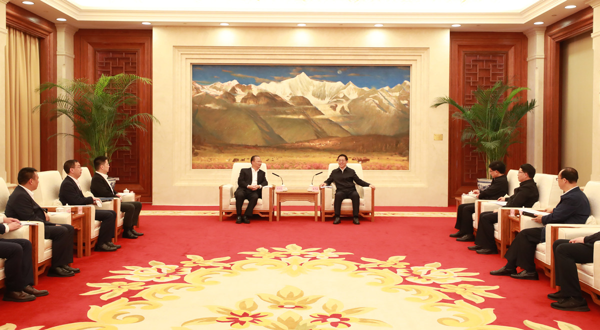 亚洲必赢国际·437ccm(中国区)官方网站